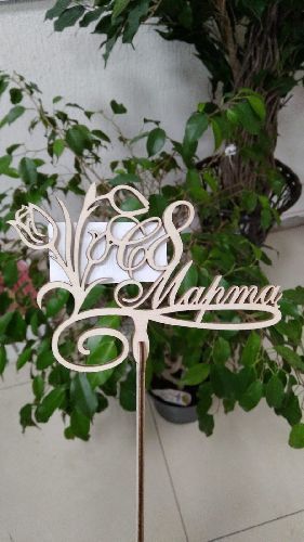 Топпер декоративный "8 марта" в ассортименте