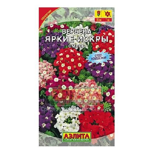Вербена Яркие искры смесь, семена Аэлита 40шт