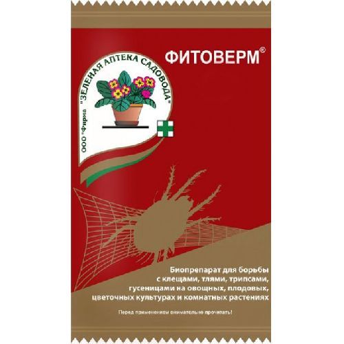 Средство от колорадского жука и других вредителей ФИТОВЕРМ 4мл Зеленая ...