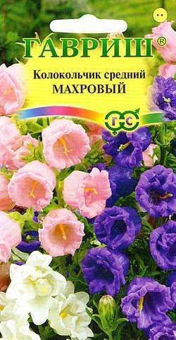 Колокольчик махровый смесь, семена Гавриш 0,05г