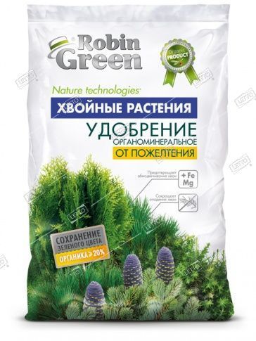 Удобрение от ПОЖЕЛТЕНИЯ ХВОИ 2,5кг Робин Грин (10/200) 