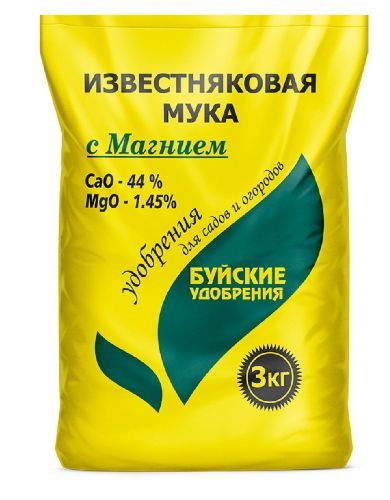 Удобрение Мука известняковая с магнием 3кг БХЗ (6/216)  