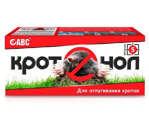Средство от кротов и всех видов грызунов Кротонол патроны 5шт АВС (30)