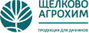 Щелково Агрохим