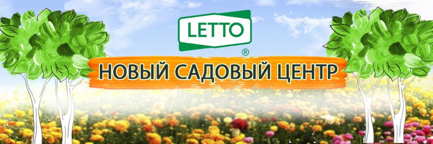Статья Открылся Новый Крутой Магазин Статья Открылся Новый Крутой Магазин