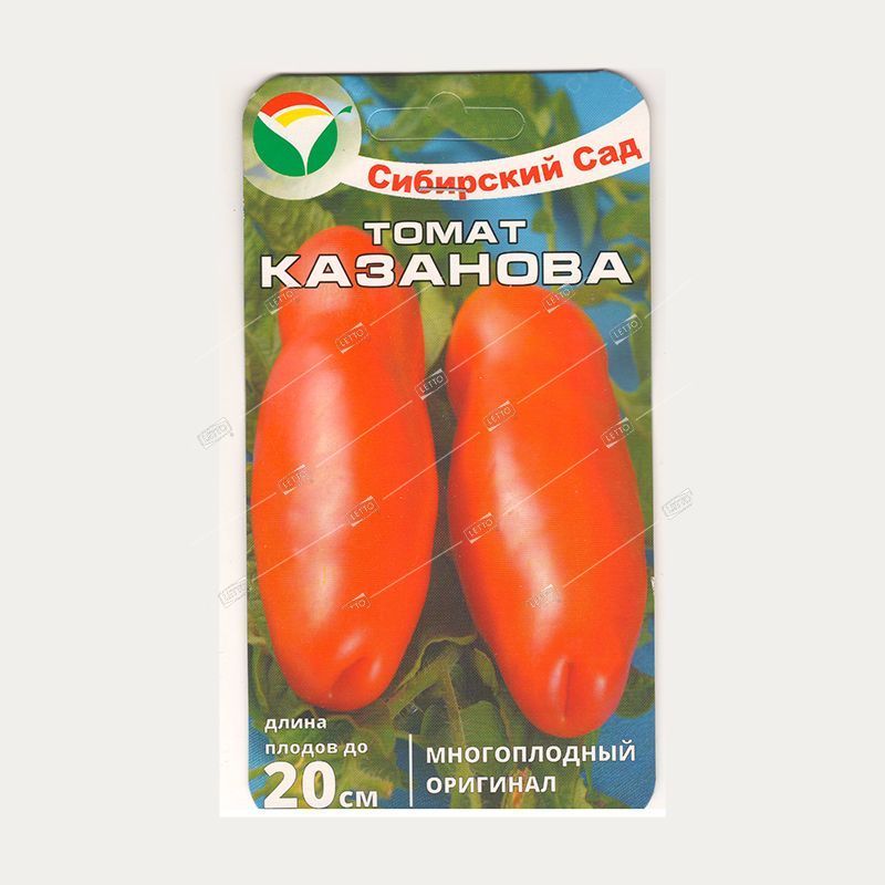 Томат казанова характеристика. Томат казанова. Семена помидор казанова. Семена томат казанова. Семена томат казанова.