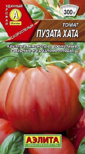 Томат Пузата хата, семена Аэлита 20шт