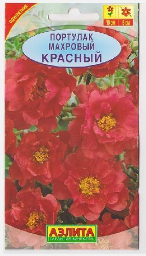 Портулак махровый красный, семена Аэлита 0,05г