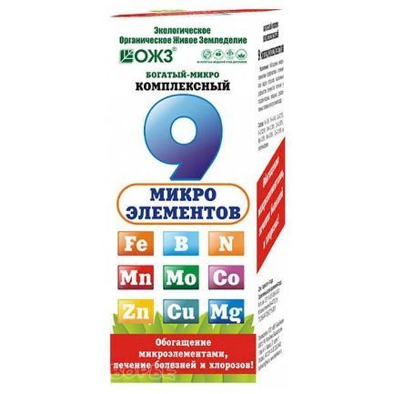 Удобрение Богатый-микро Комплексный (9 микроэлементов) 0,1л (30 ...