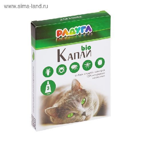 БИО капли от блох, клещей, комаров для кошек 3*1мл, Радуга 3858867