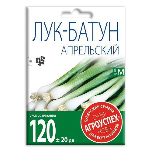 Лук-батун Апрельский, семена Агроуспех НОВА 10г