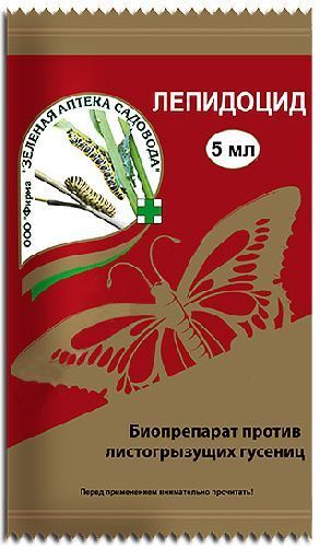 Средство от картофельной моли, гусениц и других вредителей ЛЕПИДОЦИД ...
