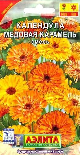 Календула Медовая карамель, семена Аэлита 0,3г
