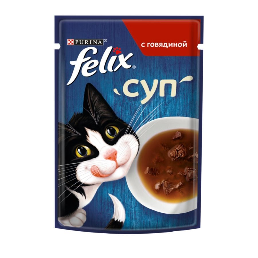 Felix суп. Felix суп