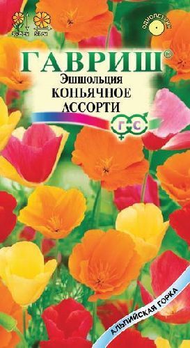 Эшшольция Коньячное ассорти, семена Гавриш Альпийская горка 0,2г