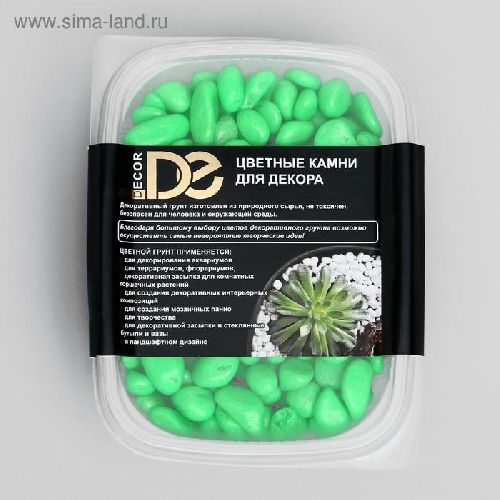 Галька декоративная флуоресцентная, зеленая, фракция 5-10мм, 350г (2), DECOR DE 5120731