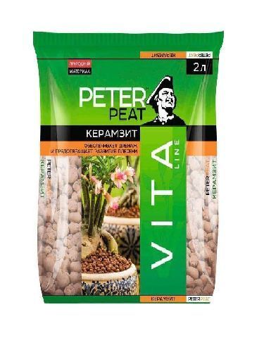 Керамзит крупный, линия Вита, 2л, PETER PEAT