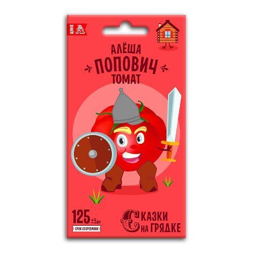 Томат Алеша Попович, семена Сказки на грядке 0,2г