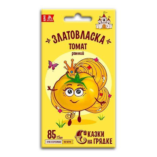 Томат черри Златовласка, семена Сказки на грядке 0,1г