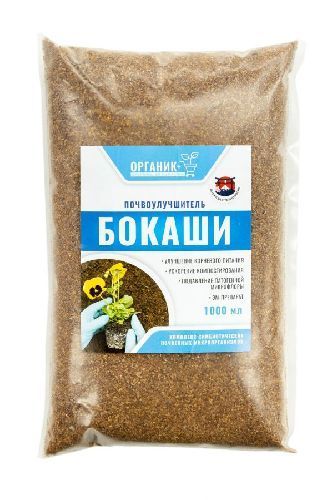 Удобрение Бокаши 1л, Органик+