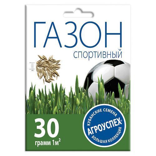 Газон Спортивный семена, Агроуспех 30г (40)