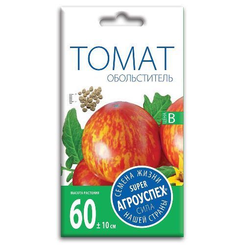 Томат Обольститель, семена Агроуспех 0,1г (300)