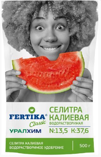 Удобрение Селитра Калиевая 0,5кг Фертика (16)