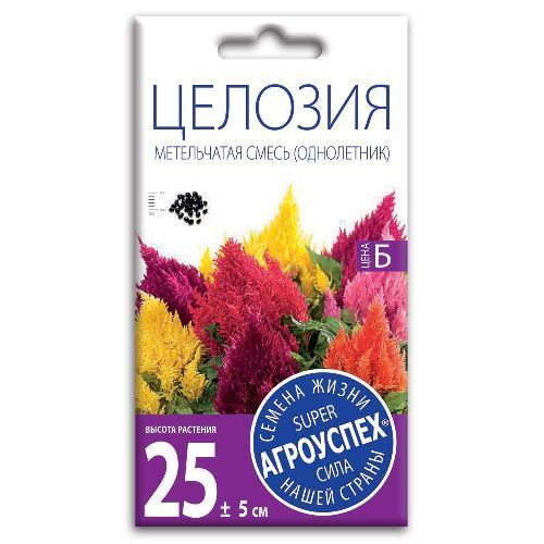 Целозия Метельчатая, семена Агроуспех 0,2г (400)