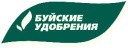 Буйские удобрения