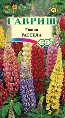 Люпин Рассела смесь, семена Гавриш 0,5г