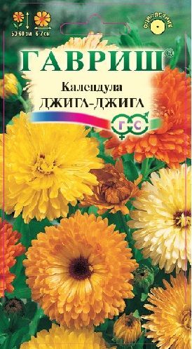 Календула Джига-Джига смесь, семена Гавриш 0,3г