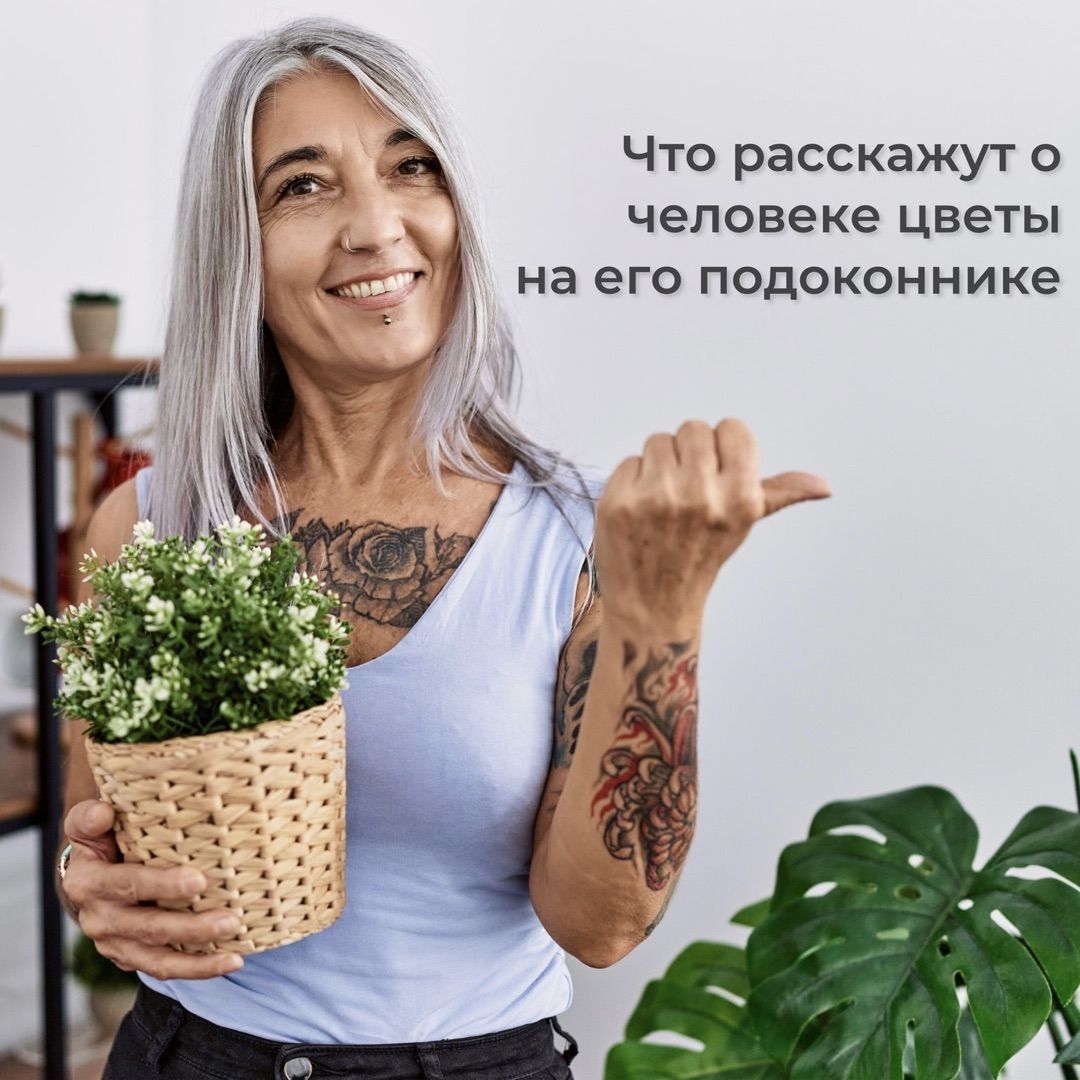 Знаете ли вы, что ваш любимый цветок может говорить о вас? Знаете ли вы, что ваш любимый цветок может говорить о вас?