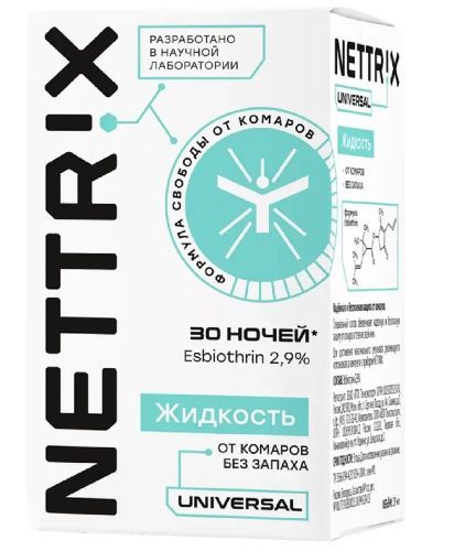 Неттрикс Универсал Жидкость от комаров 30 ночей (80) 02-136