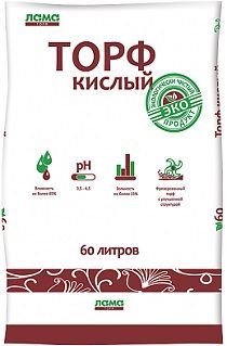Торф Кислый Лама Торф 60л [45] 
