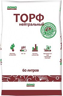 Торф Нейтральный Лама Торф 60л [45]