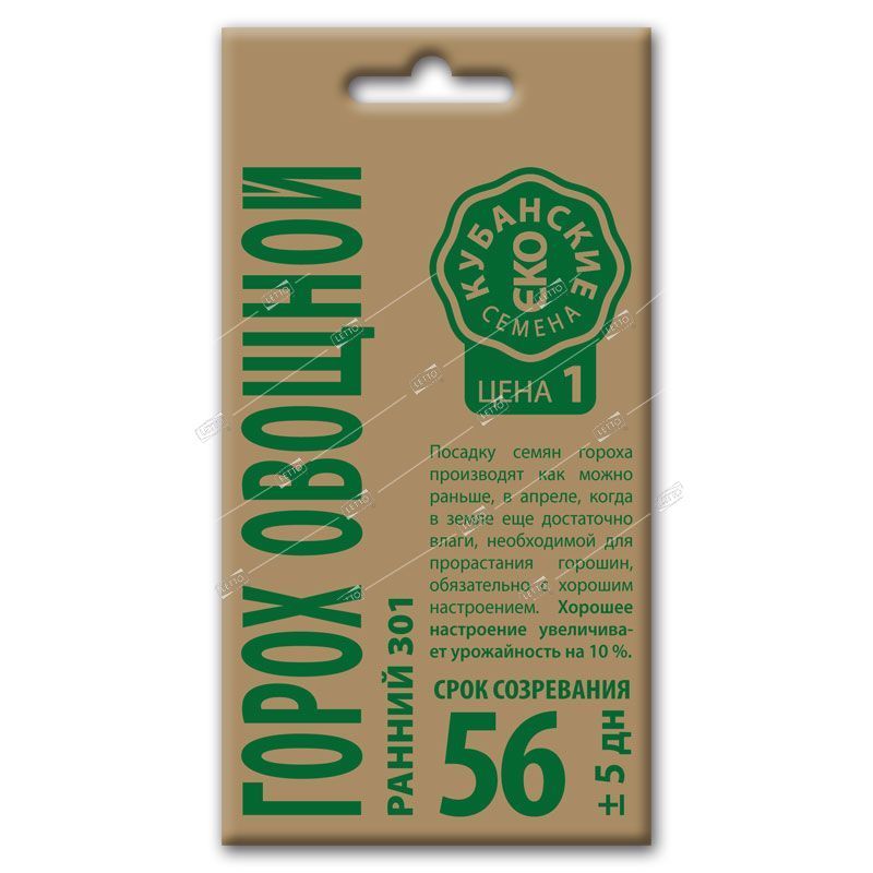 Горох Ранний 301, семена Кубанские семена крафт 7г — купить в интернет ...