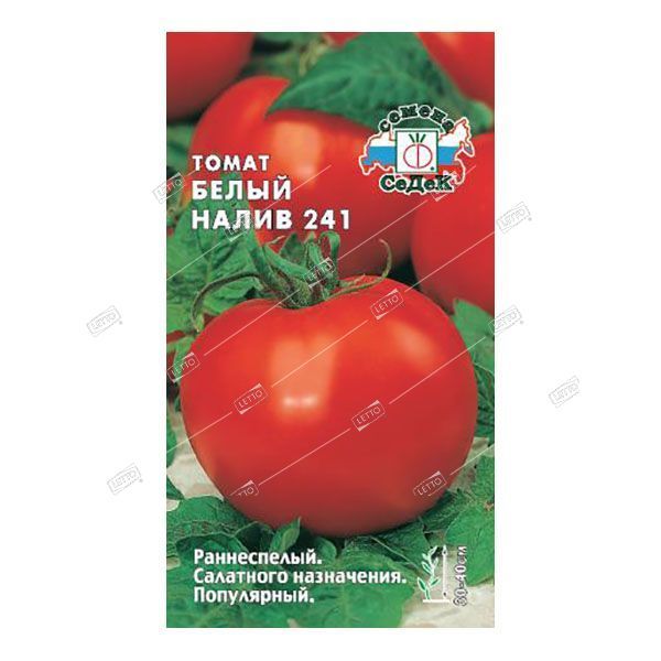 Белый Налив Магазин