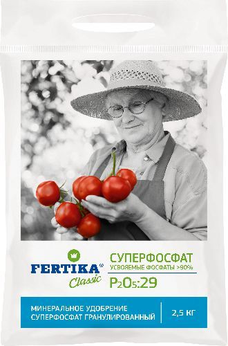 Удобрение Суперфосфат 2,5кг Фертика (10/240)