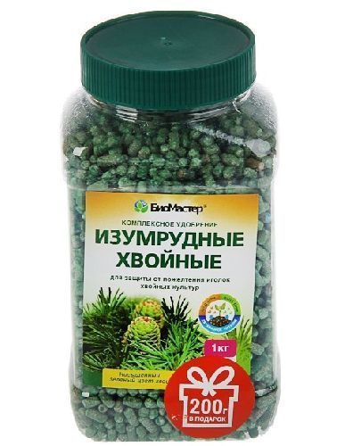 Удобрение комплексное Изумрудные хвойные БиоМастер 1,2кг (5)