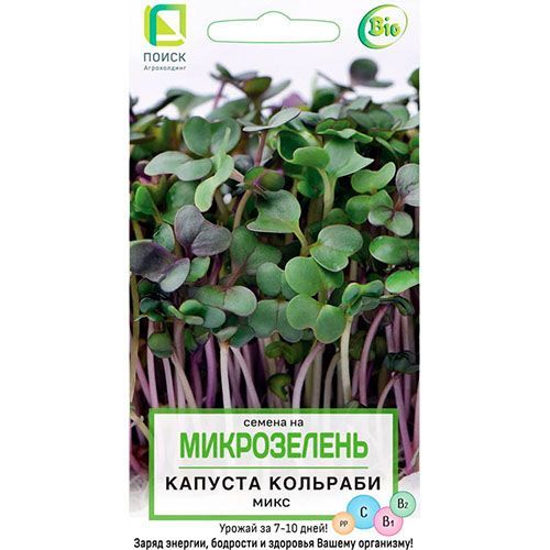 Капуста японская Мизуна красная, семена Аэлита Микрозелень (для подоконника) 3г