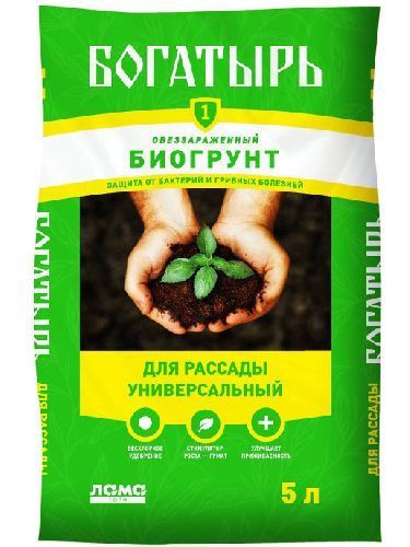 Грунт для Рассады универсальный Богатырь, Лама Торф 5л (5) [300]