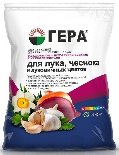 Удобрение для Лука,Чеснока и Луковичных комплексное с диатомитом 0,9кг Гера (25) [1050]