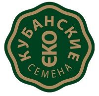 кубанские семена эко.jpg кубанские семена эко.jpg