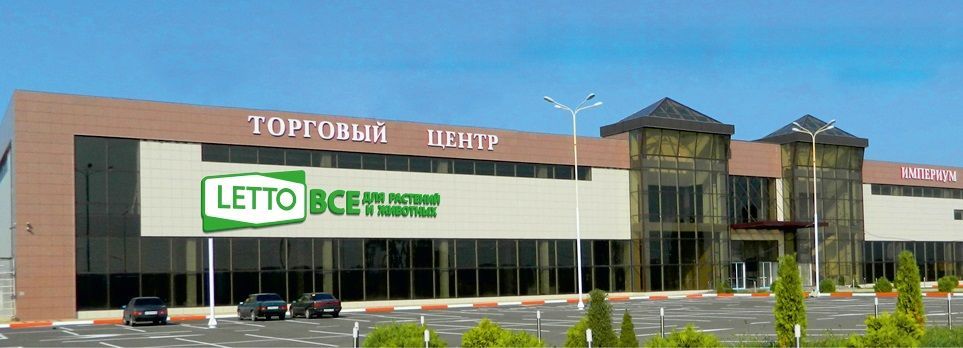 Новый точечный рисунок.jpg Новый точечный рисунок.jpg