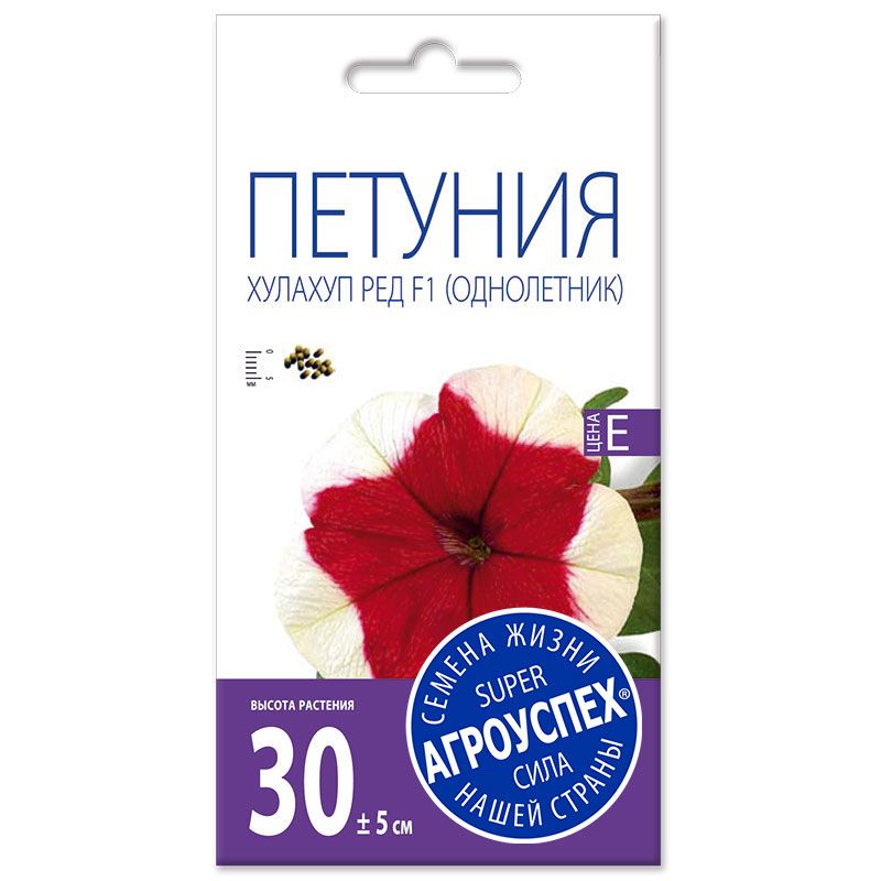 петуния-хулахуп-ред.jpg петуния-хулахуп-ред.jpg