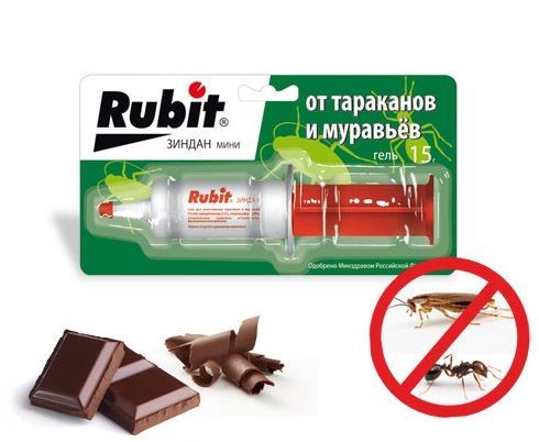 зиндан гель.jpg зиндан гель.jpg