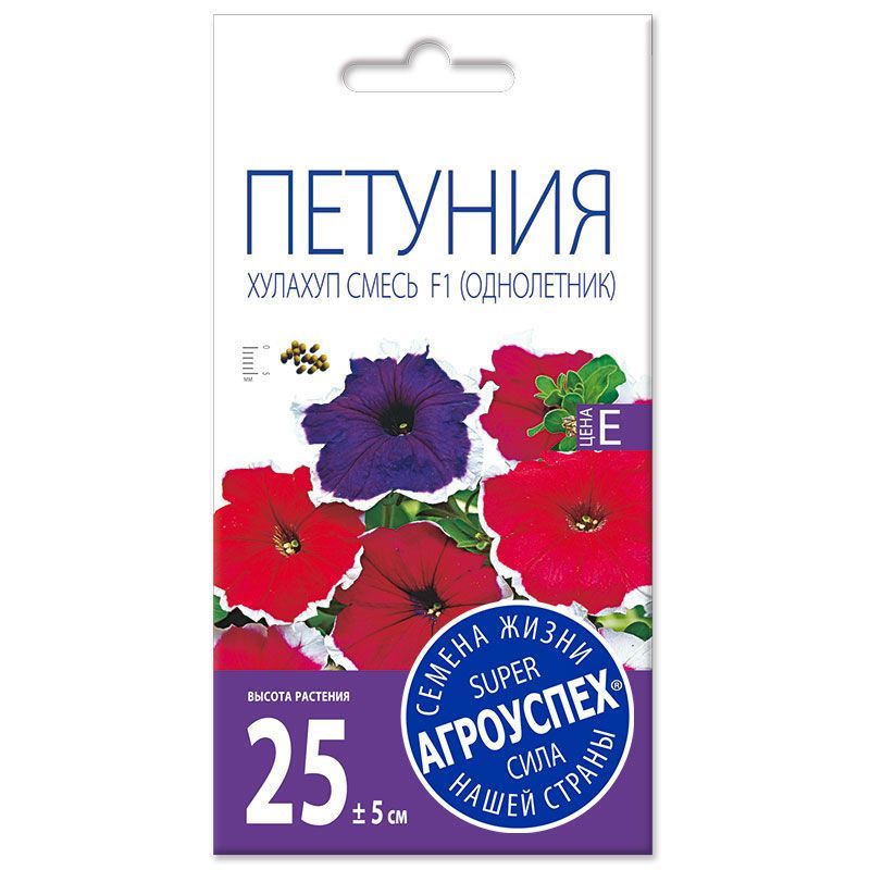 петуния-хулахуп-смесь.jpg петуния-хулахуп-смесь.jpg