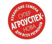 Агроуспех нова.jpg Агроуспех нова.jpg