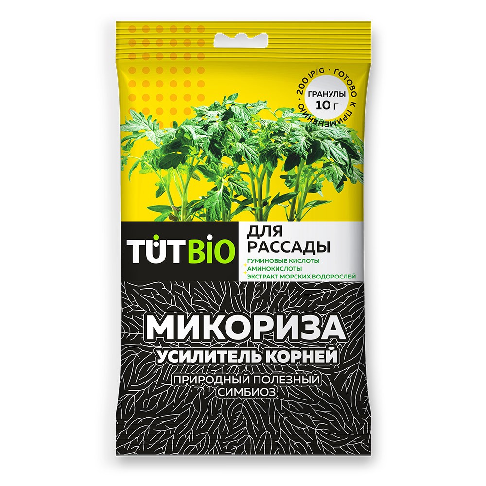 TUTBIO Микориза_рассада.jpg TUTBIO Микориза_рассада.jpg