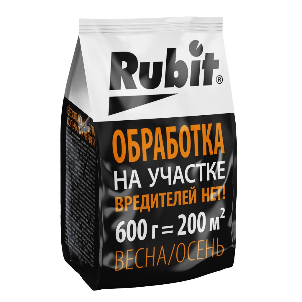 RUBIT-ОБРАБОТКА УЧАСТКА.jpg RUBIT-ОБРАБОТКА УЧАСТКА.jpg